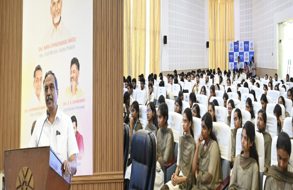VIIT seminar focuses on innovation and entrepreneurship